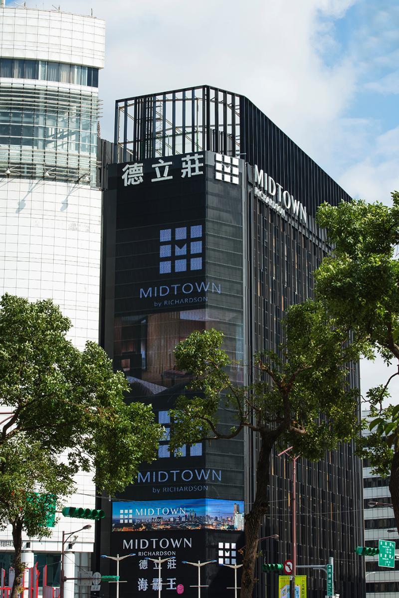 Midtown Richardson 4* Taipei