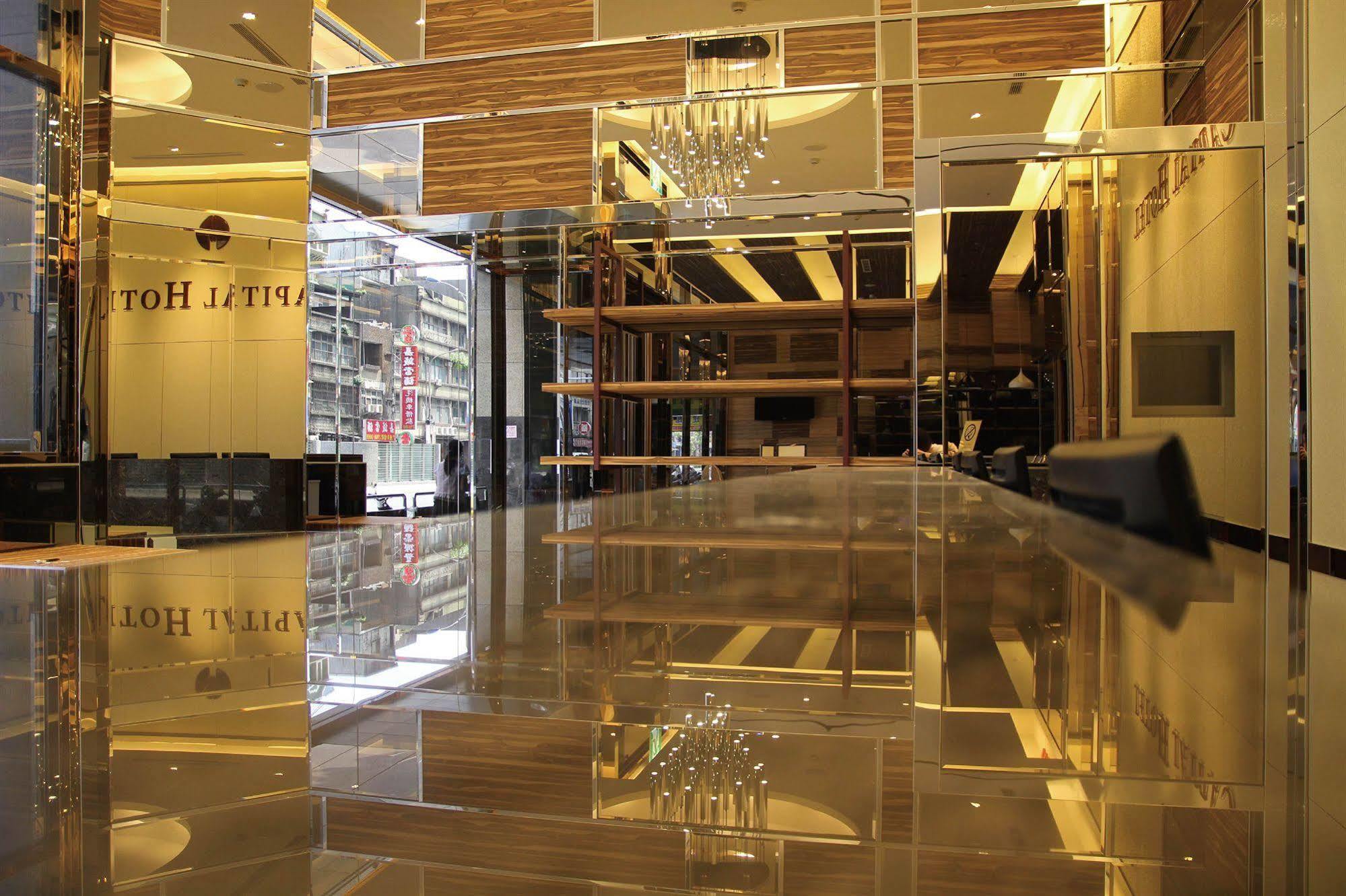 Capital Songshan Hotel Taipei