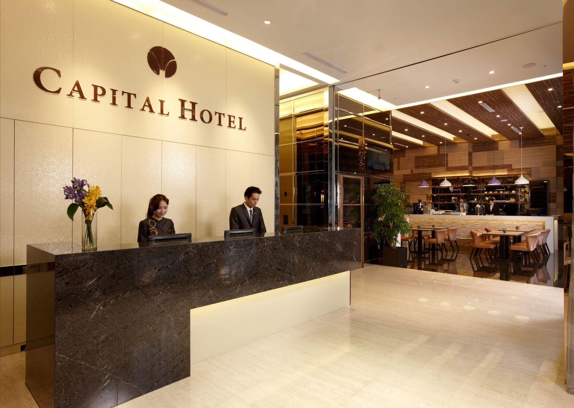 Capital Songshan 4*