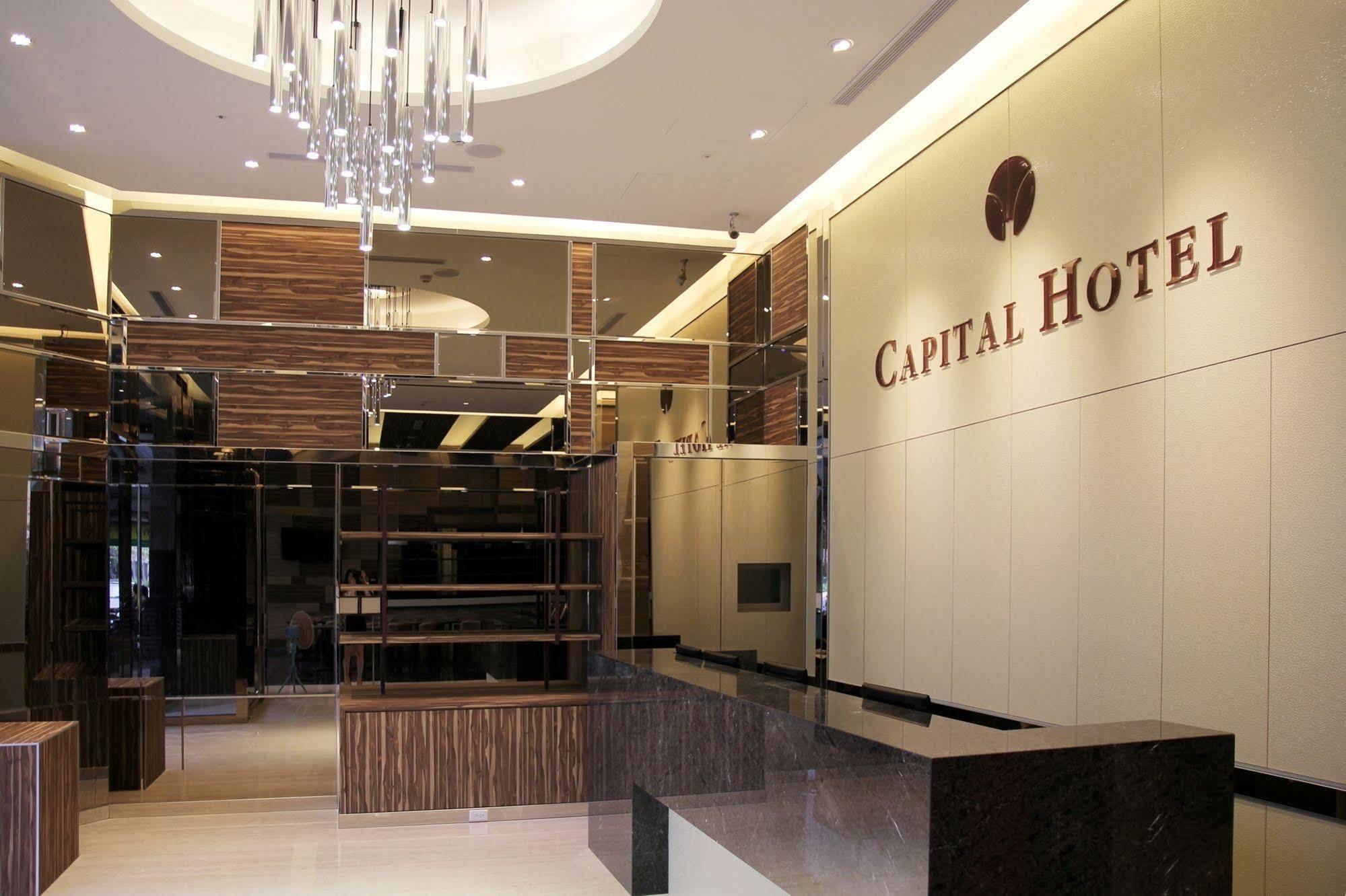 Hotel Capital Songshan Taipei