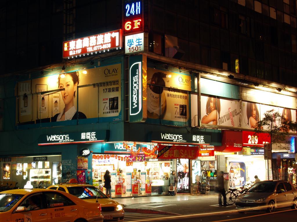 東鑫商務旅館eastern Star 3*