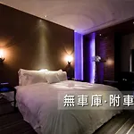 Wego Funtel - Dazhi Branch