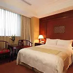Kyoto Hotel