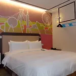 Uinn Business Hotel-Shihlin