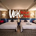 Walker Hotel - Zhengyi
