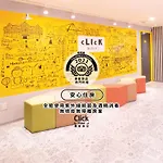 Click Hotel - Ximending Branch