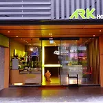 Ark Hotel - Dongmen