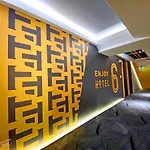 Hotel 6 - Ximen