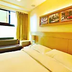 東鑫商務旅館eastern Star Hotel
