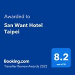 San Want Hotel Taipei