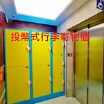 V-One Hotel - Ningxia No. 2 Inn