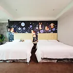Urtrip Hotel