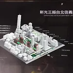101寵物友善邸家