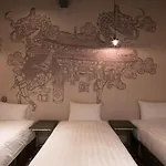 Cho Hotel