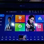 天空之城