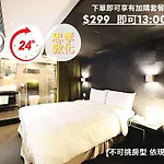 Myhotels 14