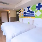 Ximen Citizen Hotel
