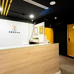Hotelshere - Ximen