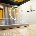 Hotelshere - Ximen