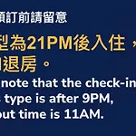 Hub Hotel Ximen Inn