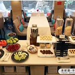 The Gaia Hotel - Taipei