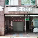 We Come Hostel
