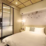 Mu House