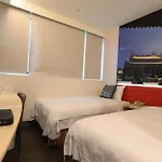 Cu Hotel Taipei