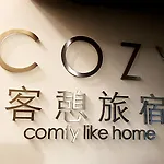 Cozy Home