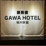 Gawa Hotel