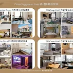 New Building Home 3B2B Daan Park Mrt-2Min 全新大樓家 3房2衛 2分到大安森林公園站