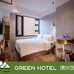 Hotel Relax 5