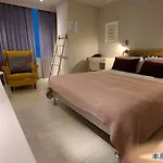 Yomi Hotel - Shuanglian Mrt