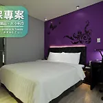 Fx Hotel Taipei Nanjing East Road Branch