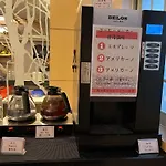 Link World Hotel