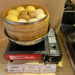 Link World Hotel
