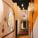 Swiio Hotel Ximending
