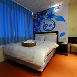 Happiness Inn