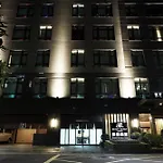 Beauty Hotels - Roumei Boutique
