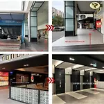 雲沐行旅 Hotel Cloud Arena-Daan