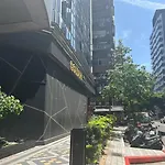 Goldinn Hotel