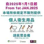 Muzik Hotel - Ximen Station Branch