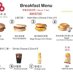 Eastin Taipei Hotel