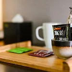 Check Inn Select Taipei Yamgmingshan
