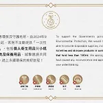 Phoenix Pavilion Hot Spring Hotel