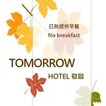 Tomorrow Hotel
