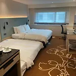 K Hotel Taipei II