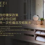 Hotel Cozzi Zhongxiao Taipei