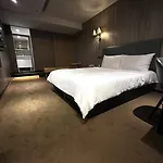 Airline Inn Ximen