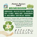 Hotel Relax 5